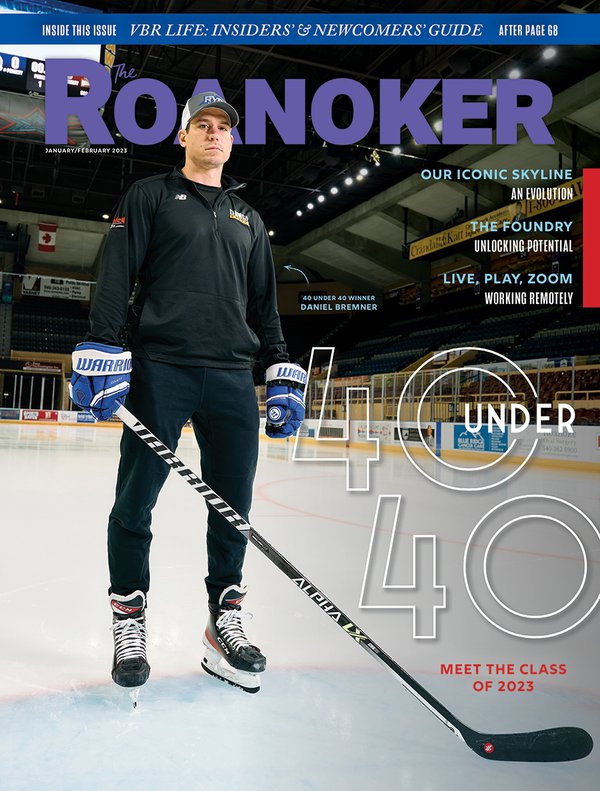 RKRJF23_Cover.jpg