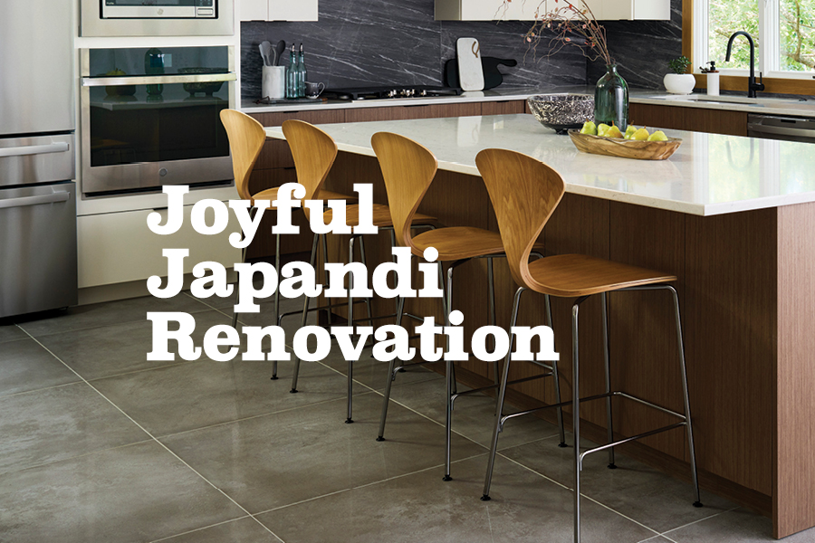 Simplicity; natural elements such as wood, stone and bamboo; comfort and sustainability are defining features of Japandi style.