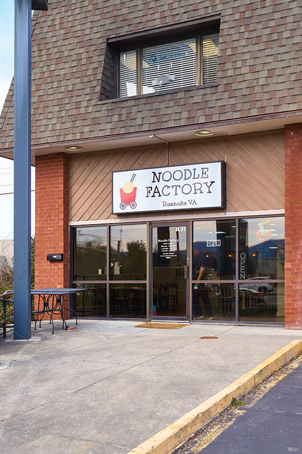 Noodle Factory Store Front