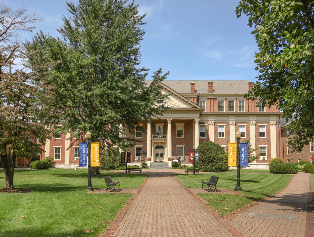 The oldest building on Roanoke College’s campus will be named the M. Paul Capp Administration Building.