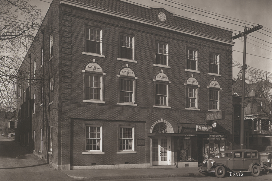The Gill Memorial Ear, Eye, Nose and Throat Hospital, shown here, opened in 1928. Ewald Pharmacy was near the front entrance.