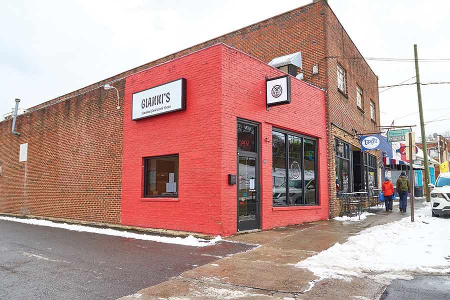 Gianni's is a good company on a block of Grandin Village eateries.
