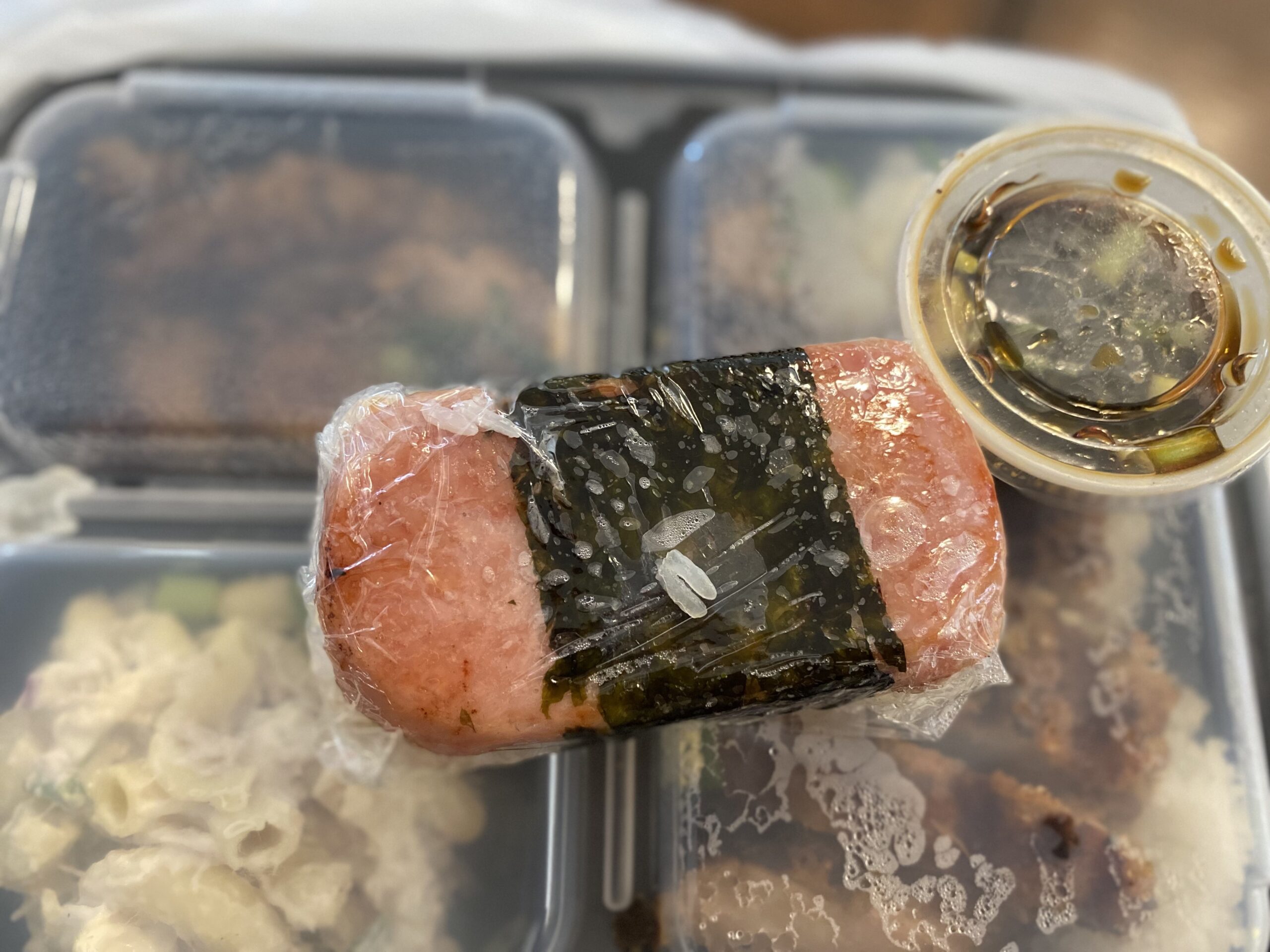 The poke to order is "always shoyu based, or soy-sauce based."