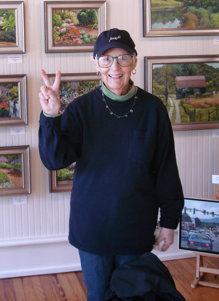 Suzanne N. Viemeister