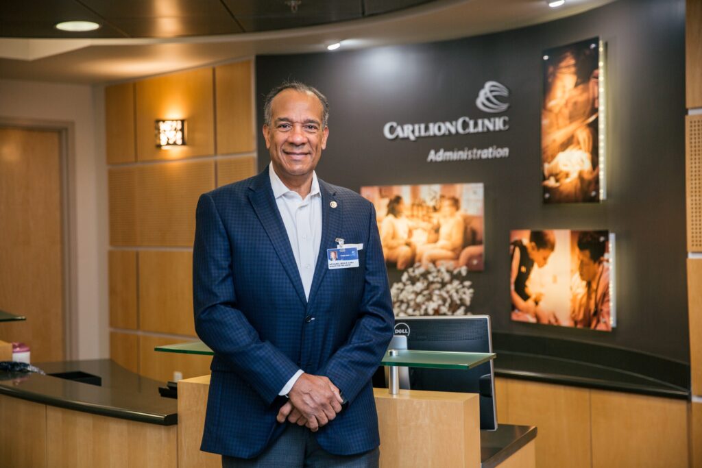 Nathaniel Bishop was named the head of Carilion Clinic's new Office of Diversity, Equity and Inclusion on February 4.