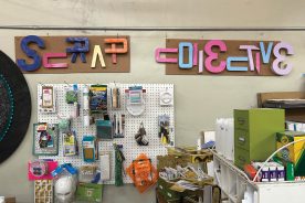 10001126762663566___IMG_5928_CMYK