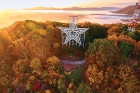 4585d73a-a860-11eb-90aa-1244d5f7c7c6-Mill_Mountain_Star